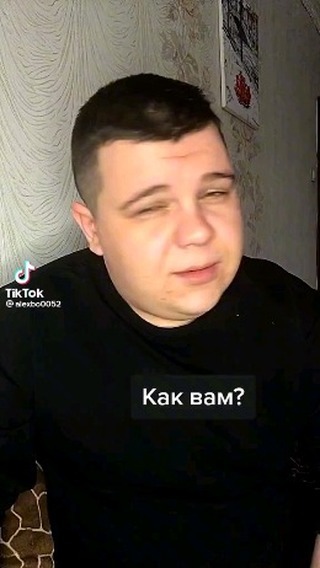 sergo_kazakhstan_2001 in LOOKY. . Трек ещё не вышел "М...