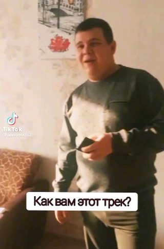 sergo_kazakhstan_2001 in LOOKY. . Трек ещё не вышел "О...