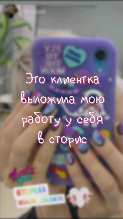 to.pilka в LOOKY. #комбиманикюр,#маникюрростов,#рнд,#педикюрэстетика,#дизайнногтей,#topilka,#божечтояпилю,#2pilka,#ростовнадону,#наношукрасотуаневред,#педикюрростов,#маникюр,#комби. #комбиманикюр #маник...