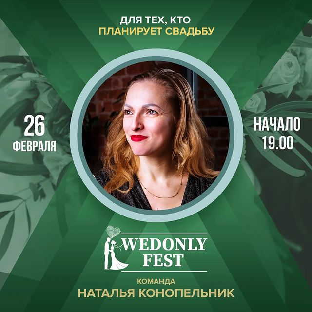 50gop в LOOKY. . Представляем команду...