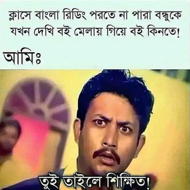 rajjobhossain в LOOKY. . No caption needs!
