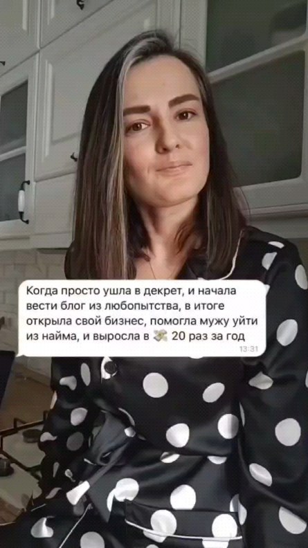 oxsana_lapidus в LOOKY. . Меня зовут Оксана, и...