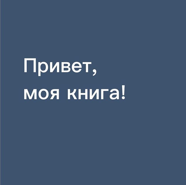 raisa.solomaha в LOOKY. . Уххх.. началось!! Та...