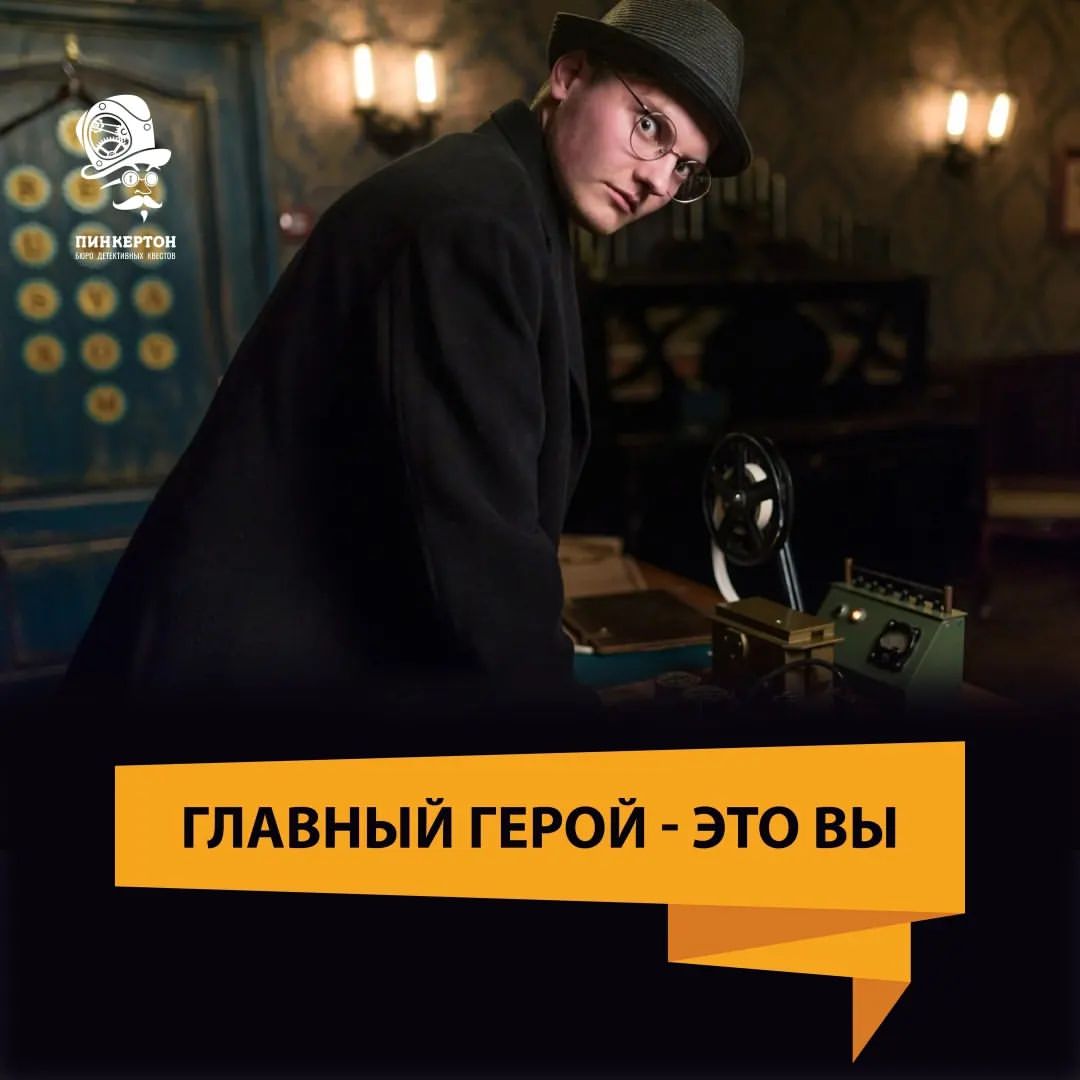 pinkerton_smolensk в LOOKY — В жизни мы не часто можем изменить ход истории своими руками