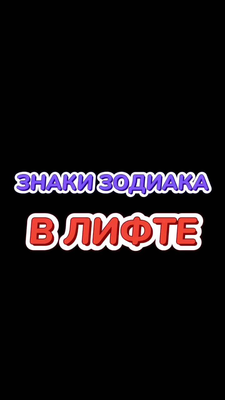 oksigenys в LOOKY. . null