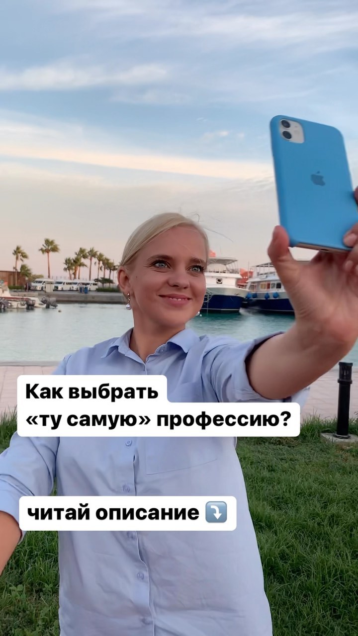 salah_olga в LOOKY. . Это все-таки призван...