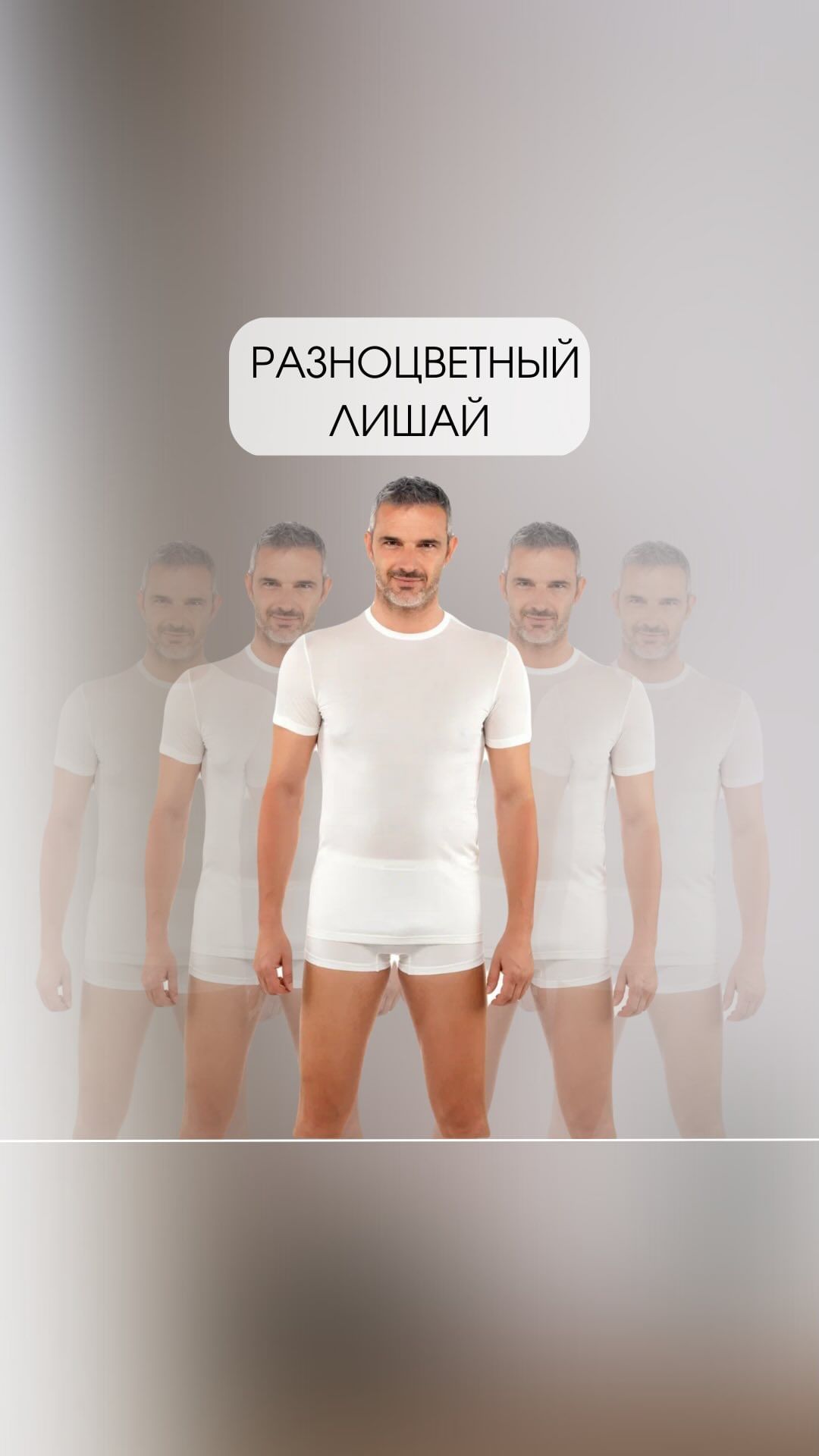 dermasilk.russia в LOOKY. . Пляжный, солнечный, ...
