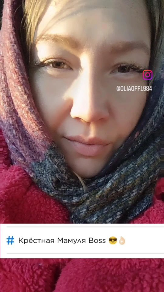 olga_numerolog_napozitive in LOOKY. #нумерологияонлайн,#нумерологическийразбор,#нумерологическийанализ,#нумерологическийрасчет,#немногоюмора,#сулыбкойпожизни. #нумерологияонлайн #...