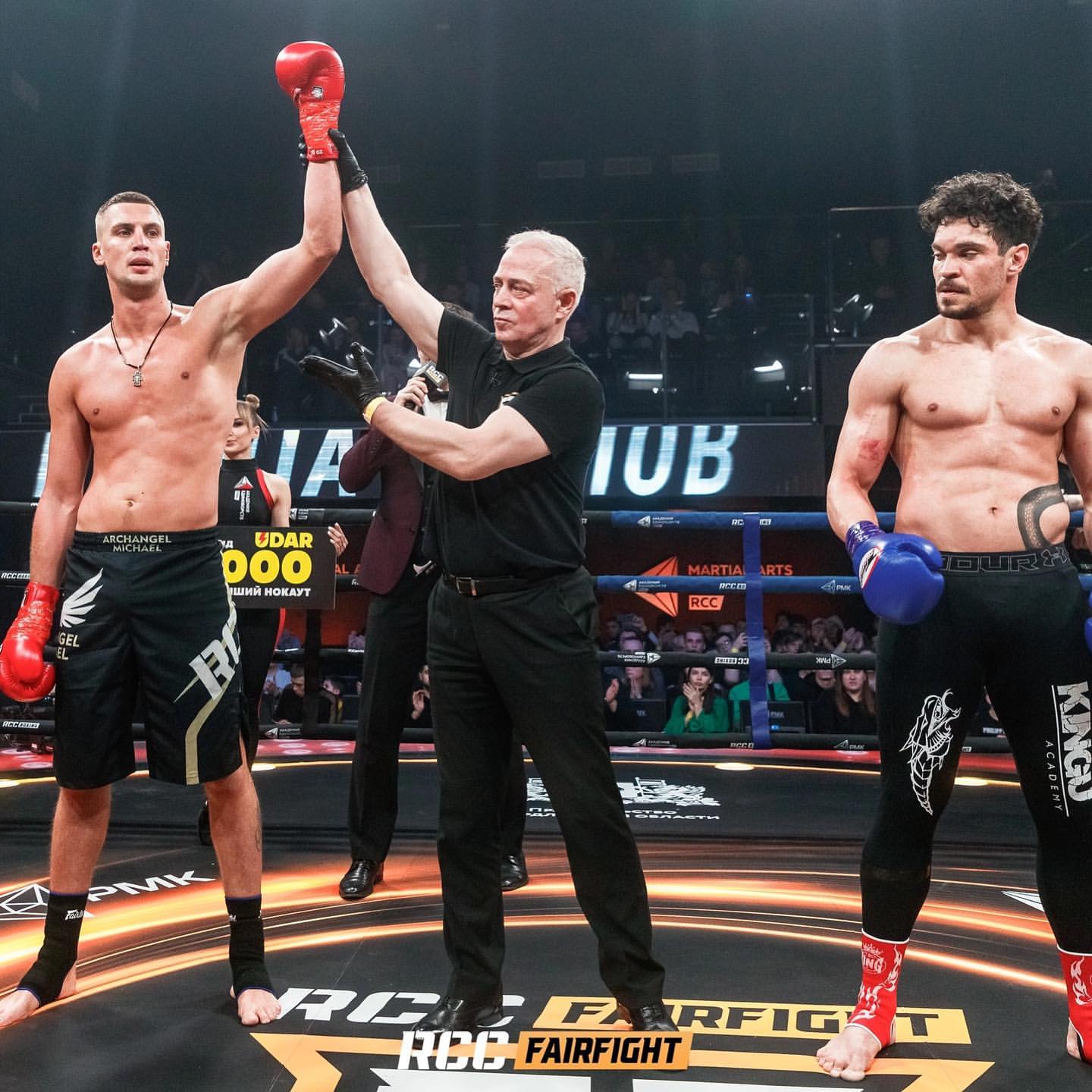 rcc_academy в LOOKY — фото 2