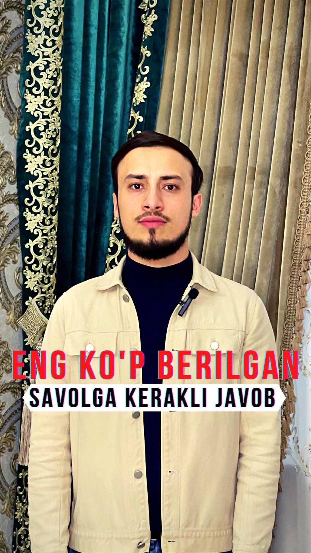 doniyor.bakhtiyarovich в LOOKY. #instatashkent,#reels,#reelsinstagram,#trend,#socialmedia,#smm,#marketing,#digital,#uzbekistan,#useful,#liketime. 📱 Ijtimoiy tarmoqla...