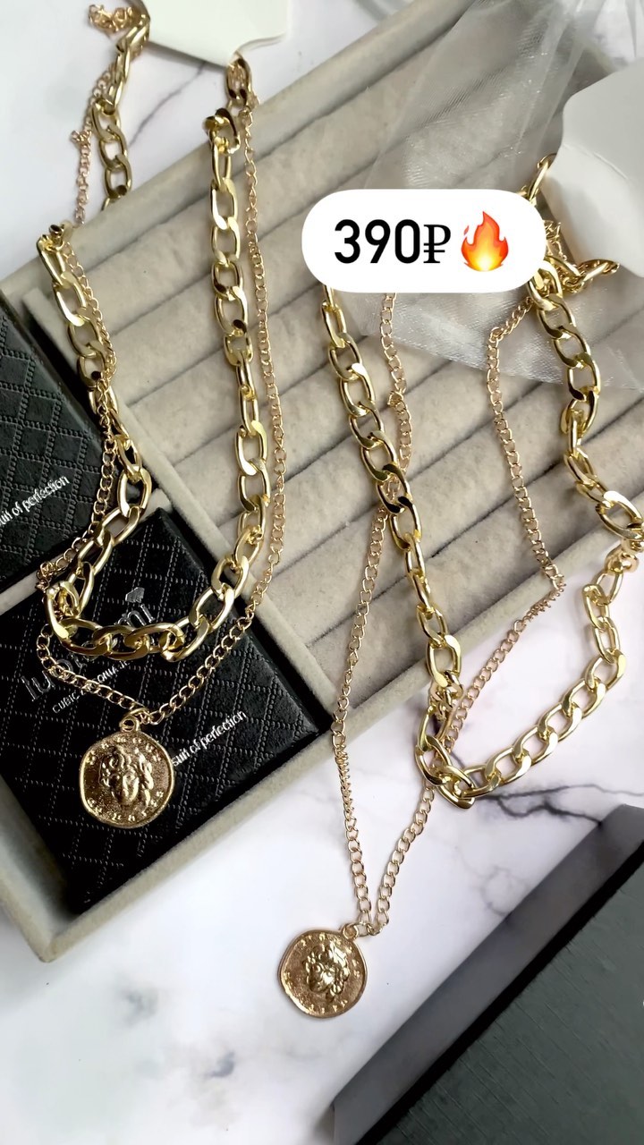 julia_fashion_bizhy in LOOKY. #цепь,#тренд2023,#жемчужнаянить,#цепьизжемчуга,#цепочка,#жемчужина,#жемчугбарокко,#гвоздики,#бижутерия,#бижу,#металлическаяцепочка,#пятигорск,#цепьнашею,#цепьметалл,#бижутерияпятигорск,#сердце,#украшенияJF,#цепь,#цепочка,#чокер,#металл,#металическаяцепь. 🔥Фавориты продаж🔥
...