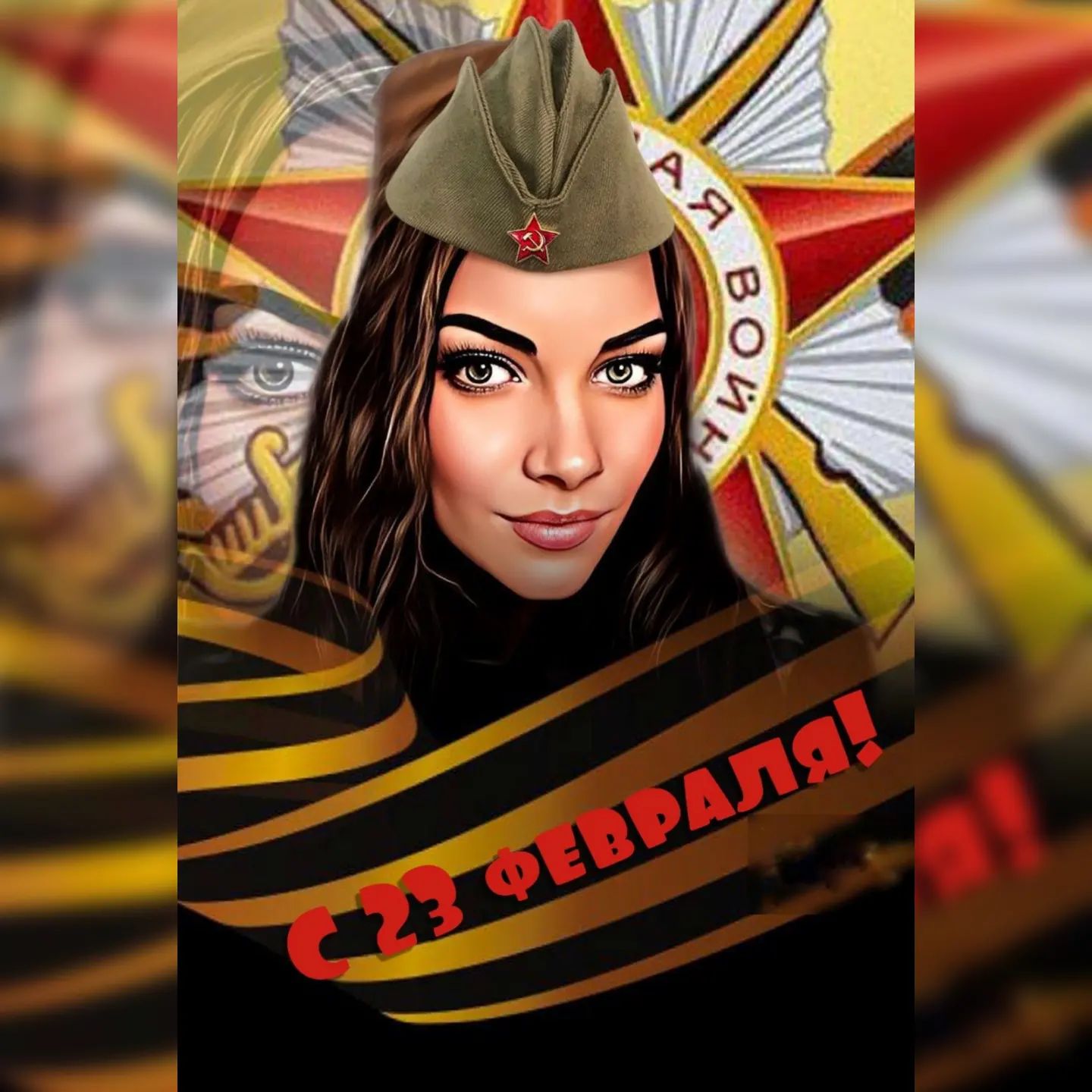 tekilla_boom163 в LOOKY. . Дорогие мужчины! Поз...