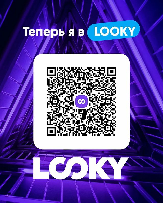 karina_artshaman в LOOKY. . null