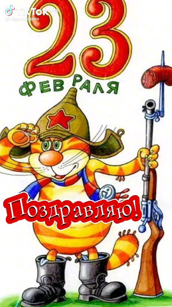 nitase87 в LOOKY. . null
