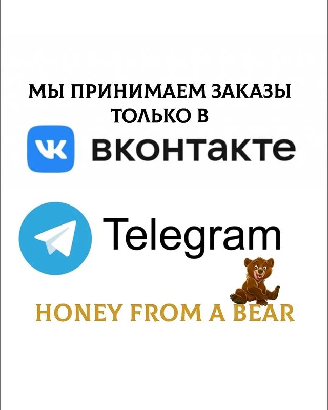 honey_from_a_bear в LOOKY. . Дорогие друзья!
 Мы ...