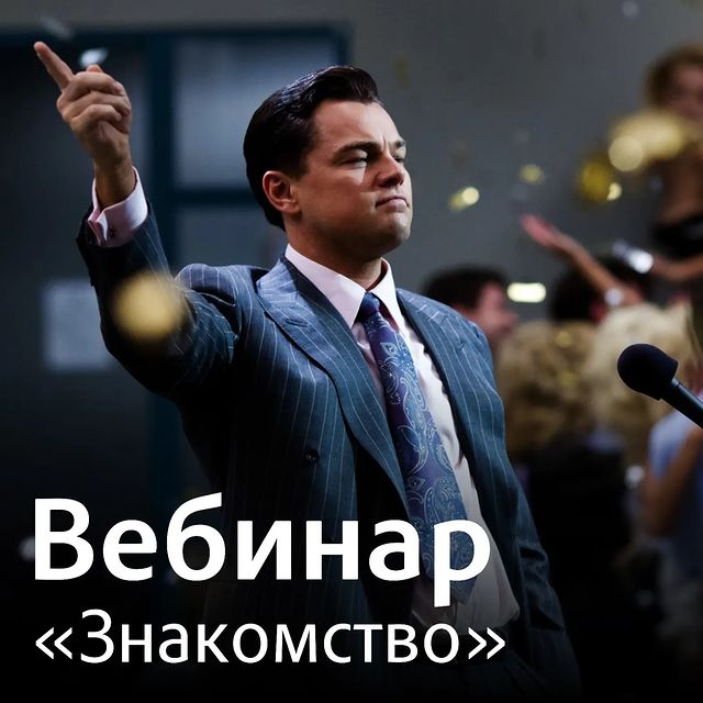 pitchdecks.ru в LOOKY. #вебинар,#продающийвебинар,#презентацияназаказ,#презентациядлявебинара,#презентация,#presentation,#powerpoint,#serebpoint. Продающий вебинар. Ч...