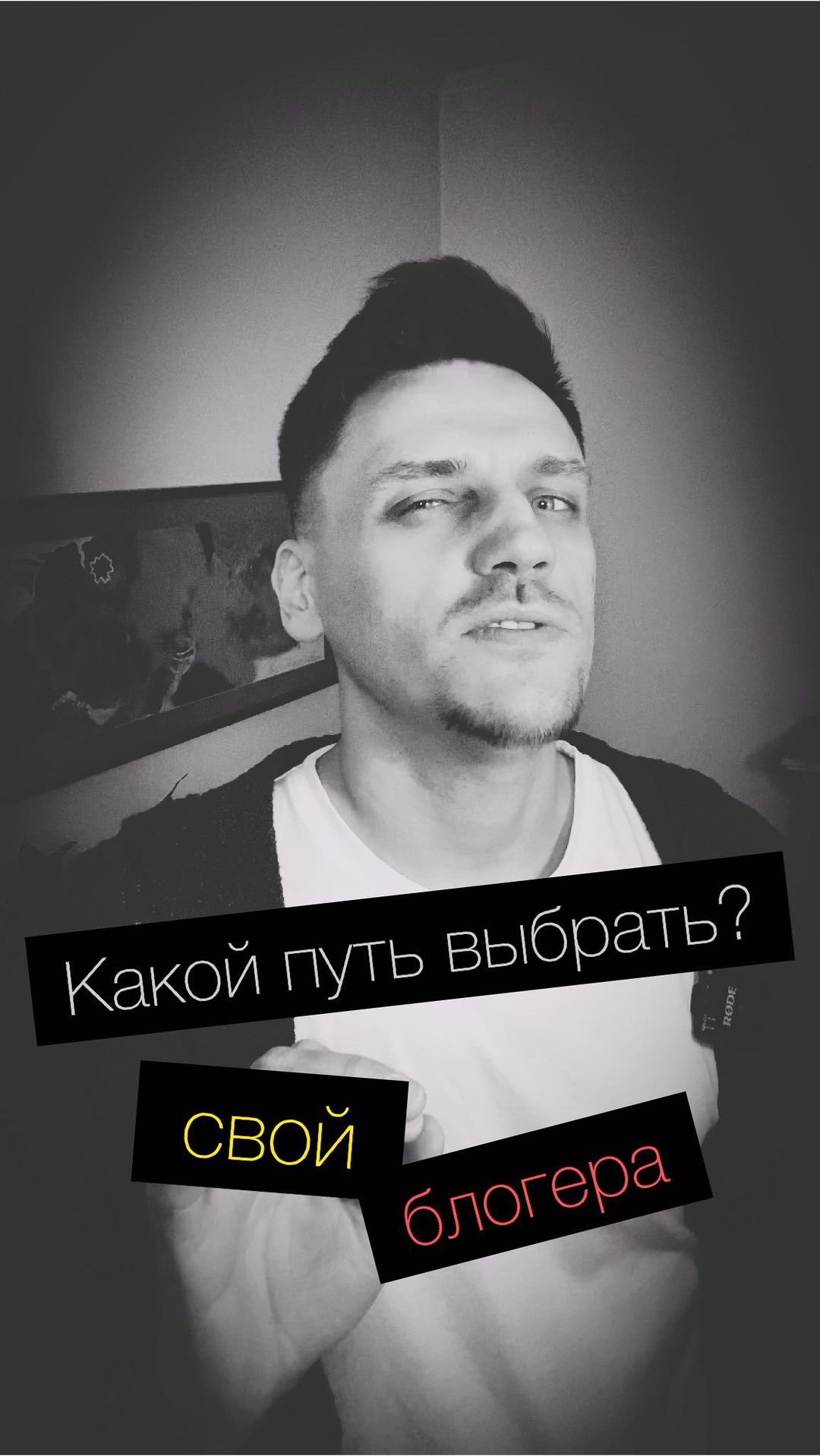km.moiseenko в LOOKY. . 🤙🏻 Берите классную...