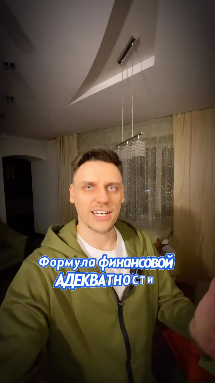 km.moiseenko в LOOKY. . null