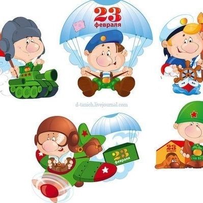 bakreulena в LOOKY. #mktoybelova,#23февраля,#вяжемвместе,#праздник,#красота,#люблювязать,#вяжутнетолькобабушки. С 23 Февраля!

МК Вя...