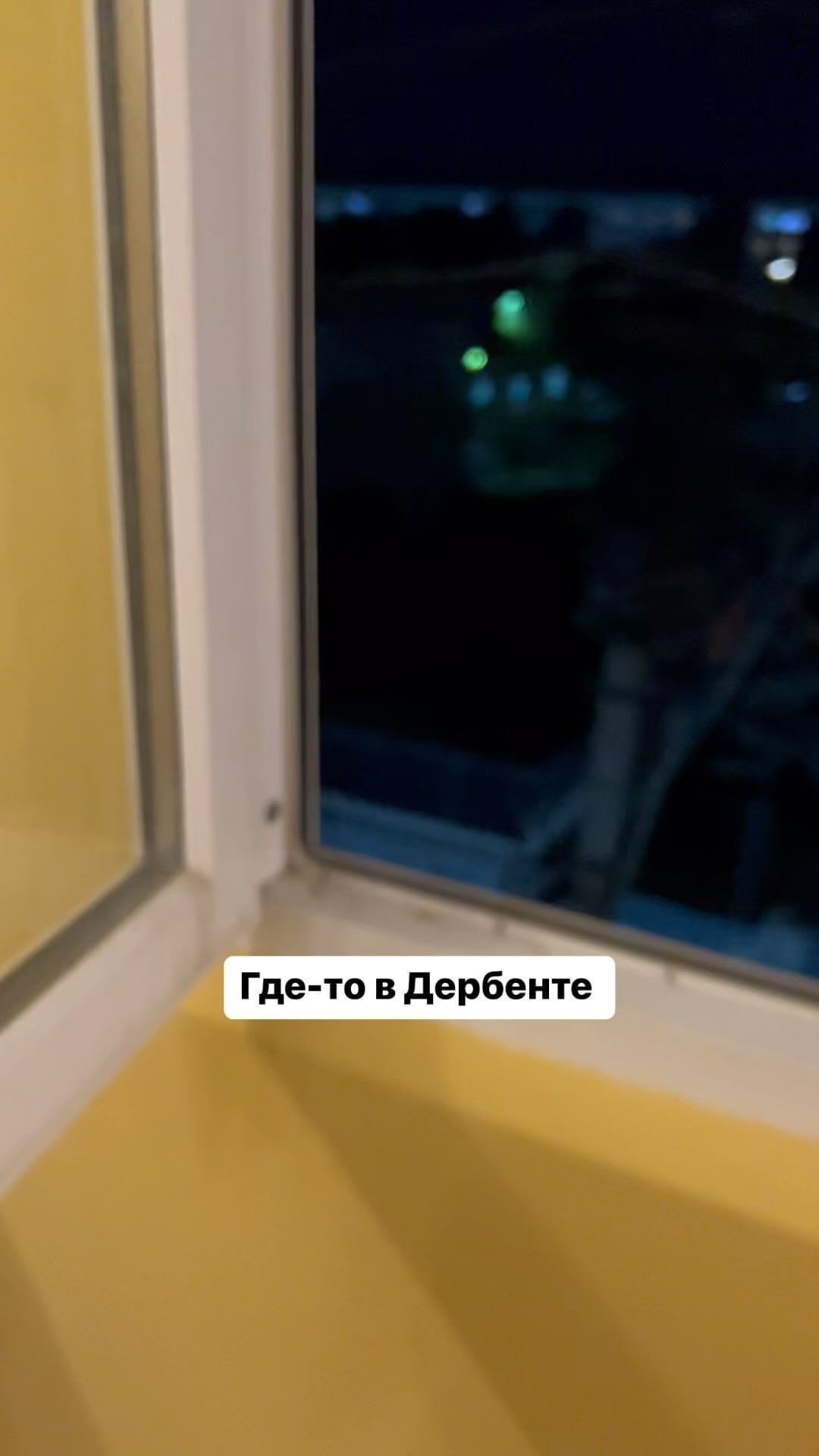 peroksa в LOOKY. . Жутко на улице, мило...
