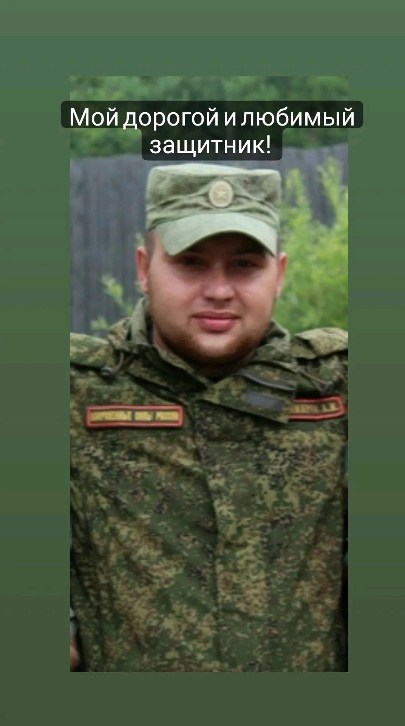 vladimirova92182019 в LOOKY. . null