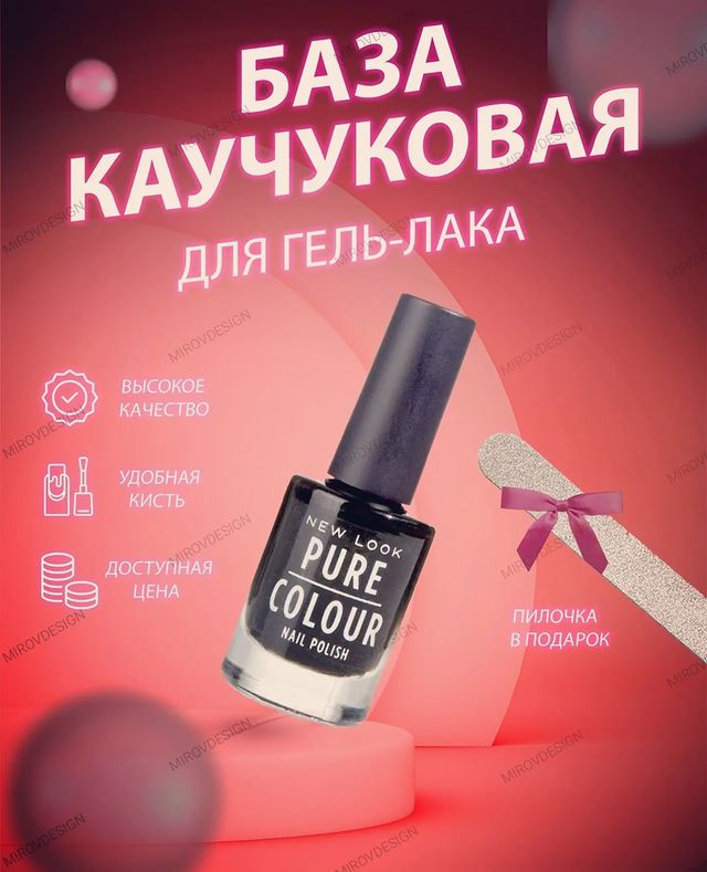 mirov_design в LOOKY. #графическийдизайн,#design,#graphicdesign,#graphicdesigner,#дизайн,#art,#photoshop,#логотип,#designer,#фирменныйстиль,#дизайнер,#графическийдизайнер,#adobephotoshop,#портфолио,#portfolio,#advertising,#adobeindesign,#дизайнрекламы,#верстка,#indesign,#adobephotoshopcc,#2023,#реклама,#graphics,#graphic,#logo,#illustrator,#визитки,#typography,#printers. #графическийдизайн #...