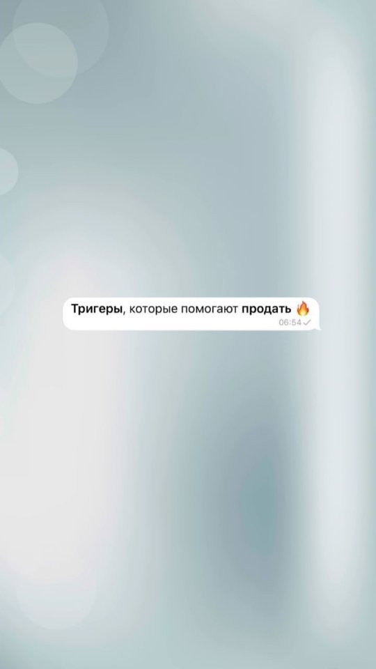 oxsana_lapidus в LOOKY. . ❗️Всё, что вы когда-...