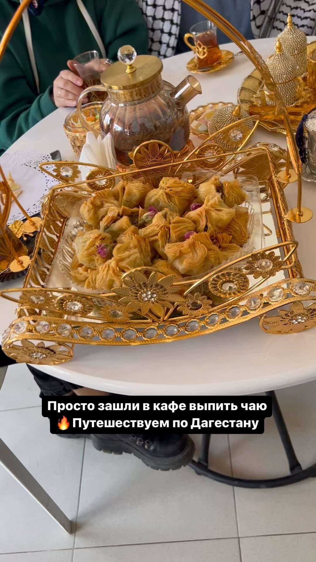 peroksa в LOOKY. #путешествияподагестану,#дагестан,#дагестанскиеогни,#дагестанскаякухня,#дагестанцы,#путешествие,#путешествиепороссии,#путешествуем,#путешествиясдетьми,#автопутешествие,#автопутешествия,#дагестанскоепутешествие,#избербаш,#дагестанскиетанцы. Подпишись и следи. Р...