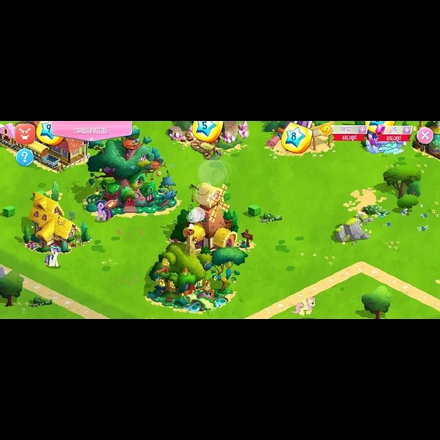 gjghgbjkp в LOOKY. #mylittlepony,#game,#gameplay,#mylittleponygameloft,#mylittleponygame. Я играю @mylittlepon...