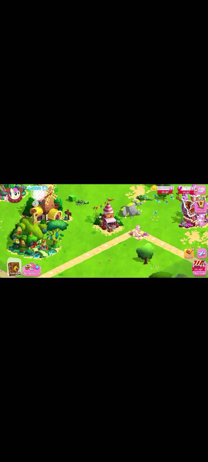 gjghgbjkp в LOOKY. . I @mylittleponygame ...