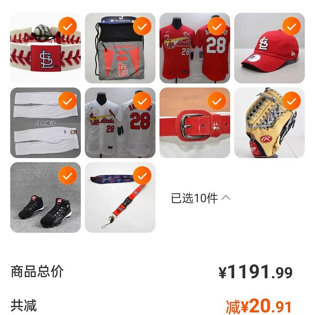 zxznikita26 в LOOKY. . I want go buy all ba...