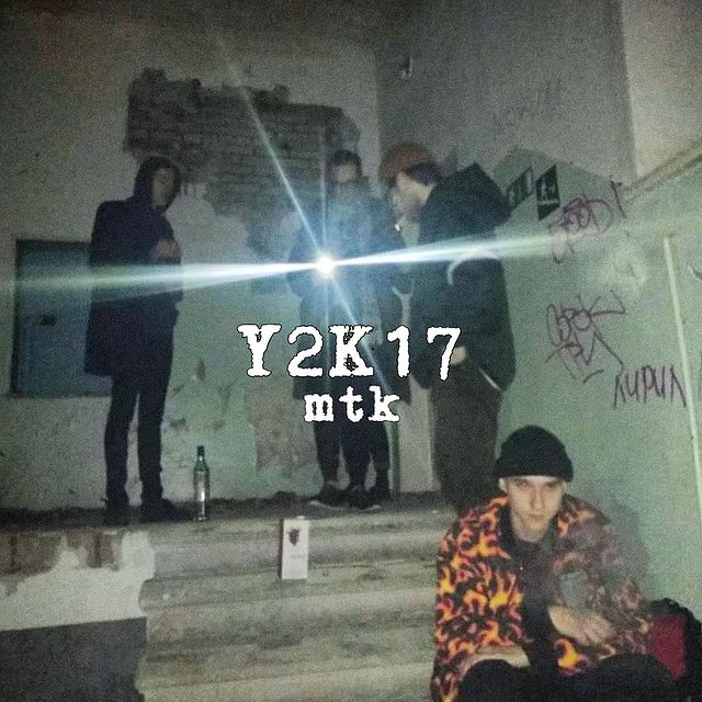 nekuri.t в LOOKY. . waste
y2k17