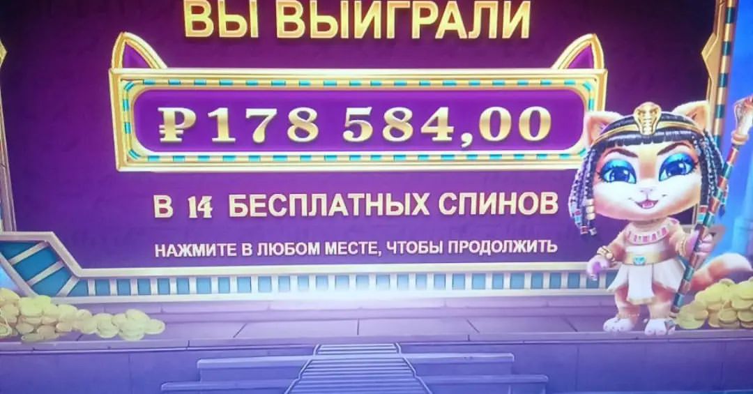 casino_top10 в LOOKY — фото 2
