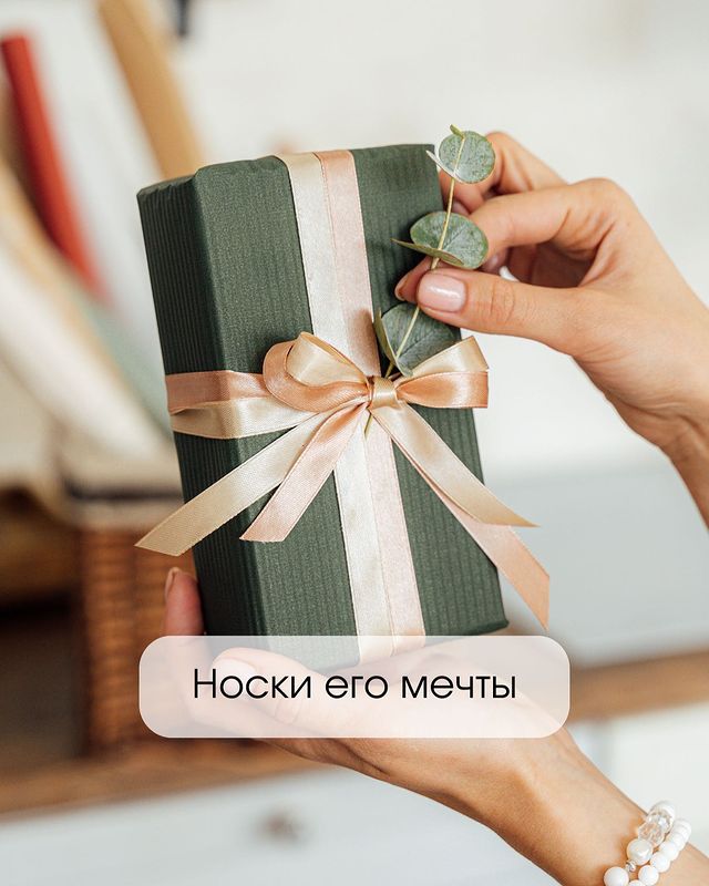 dermasilk.russia в LOOKY. . Потливость ног - про...