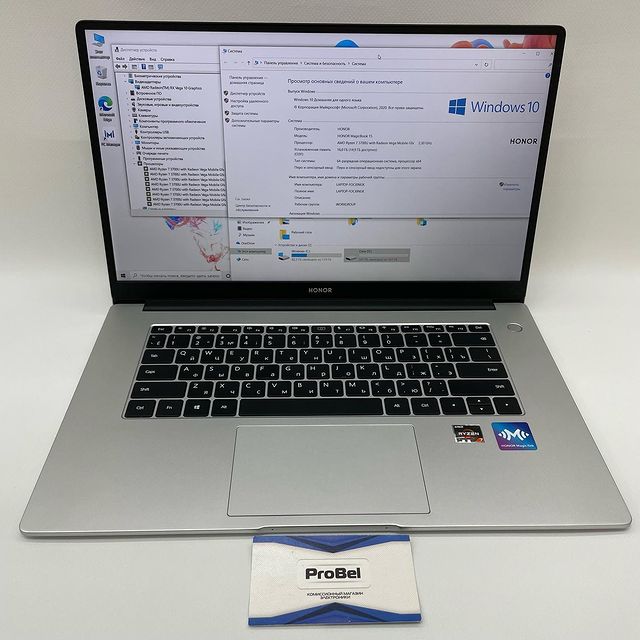 probel163.ru в LOOKY. . HONOR MagicBook 15 (...