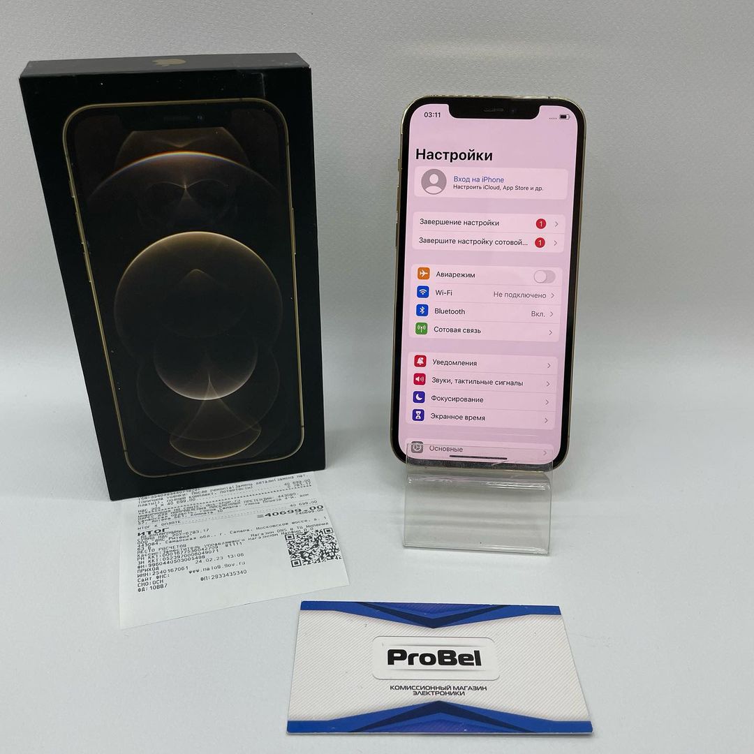 probel163.ru in LOOKY. . Apple iPhone 12 Pro ...