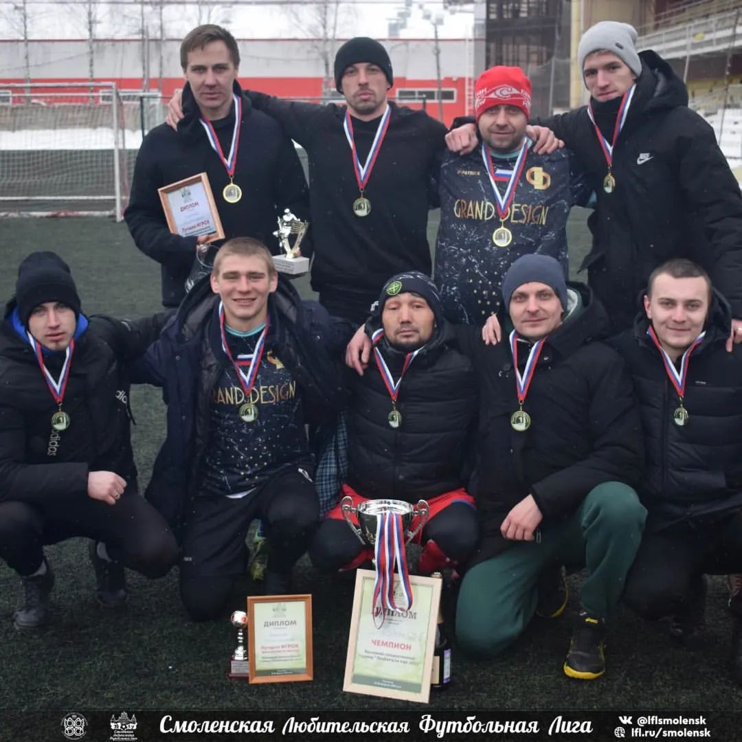 #золотойфинал#предсезонныйтурнир#футбол