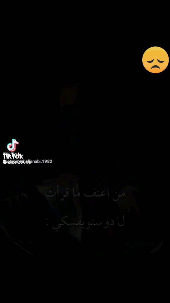 ahmed.fawwaz82 в LOOKY. . 😔