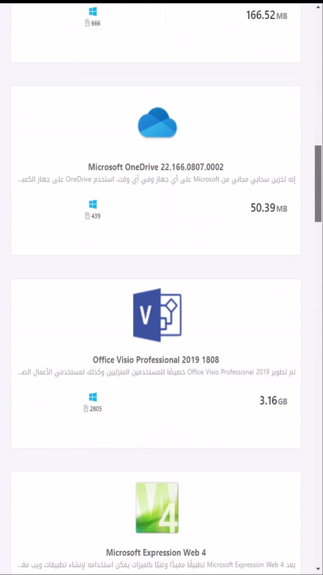 mg__it в LOOKY. . افضل موقع لتحميل الب...