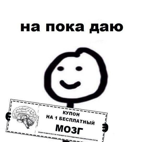 j.ox.y в LOOKY. . Берите кому надо
