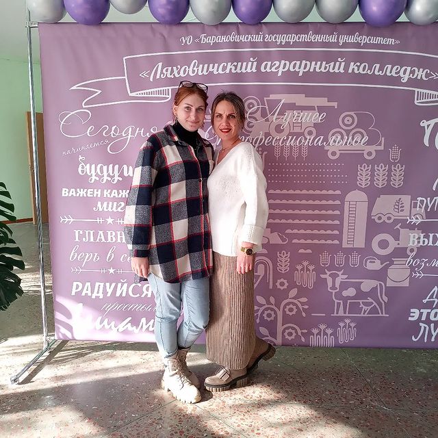 _kat.rina_alinovskaya_ в LOOKY. . Любимый преподавател...