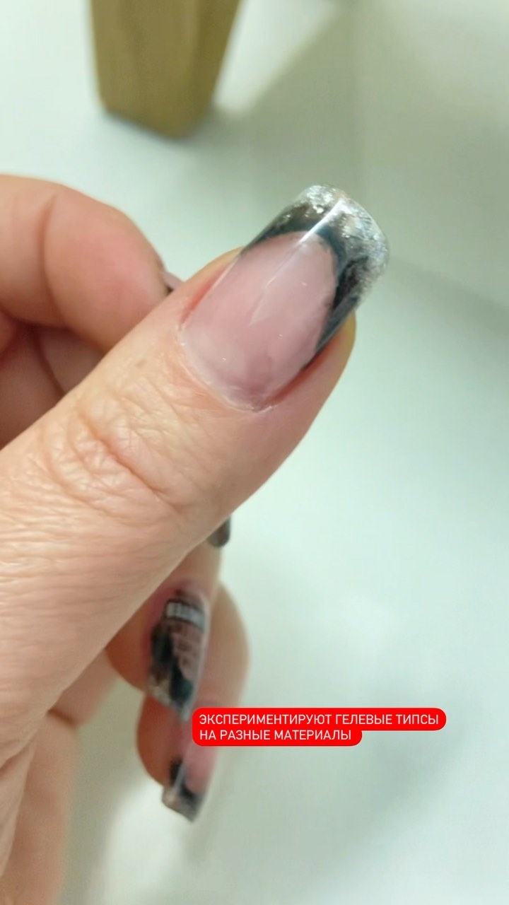 mary_nailfile в LOOKY. . Когда сама себе маст...