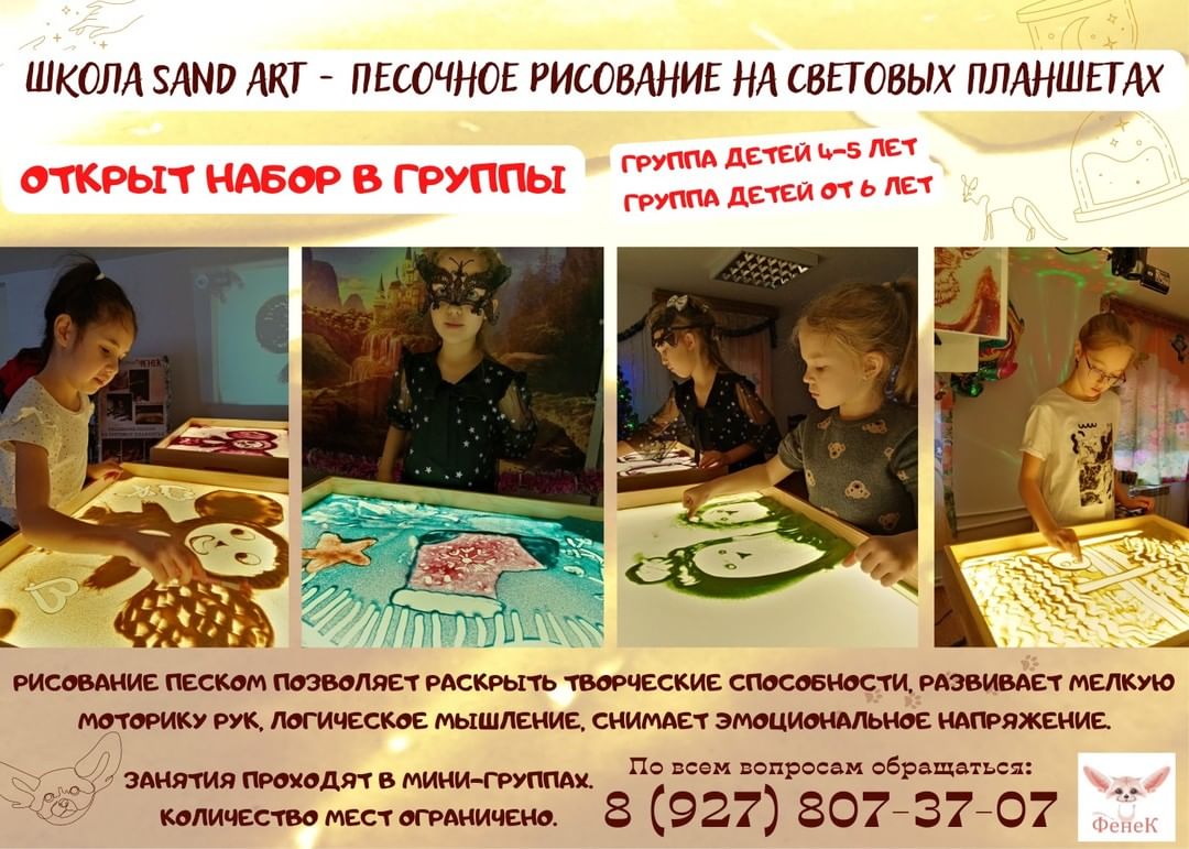 tvorim_s_fenekom in LOOKY. . Друзья! 👏У нас отли...