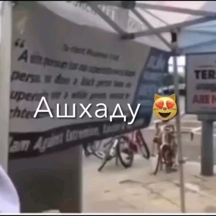 _aloneduwe_ в LOOKY. #beautifullife,#gvlifestyle,#gianlucavacchi,#enjoy,#dancevideo,#dancefull,#dancemood,#maluma,#jbalvin,#funny,#kpop,#kpopdance,#luxurylife,#dance,#music,#viento,#miamibeach,#venezia,#italy,#istanbul,#dubai,#танцы,#танец,#тансующий,#миллионер,#джанлукавакки,#узбекистан,#русский,#русский#millioner,#beautifullife,#gvlifestyle,#gianlucavacchi,#enjoy,#dancevideo,#dancefull,#dancemood,#maluma,#jbalvin,#funny,#kpop,#kpopdance,#luxurylife,#dance,#music,#viento,#miamibeach,#venezia,#italy,#istanbul,#dubai,#танцы,#танец,#тансующий,#миллионер,#джанлукавакки,#узбекистан,#русский#millioner,#beautifullife,#gvlifestyle,#gianlucavacchi,#enjoy,#dancevideo,#dancefull,#dancemood,#maluma,#jbalvin,#funny,#kpop,#kpopdance,#luxurylife,#dance,#music,#viento,#miamibeach,#venezia,#italy,#i.... 🥰❤️‍🔥🕋

5+ commen...