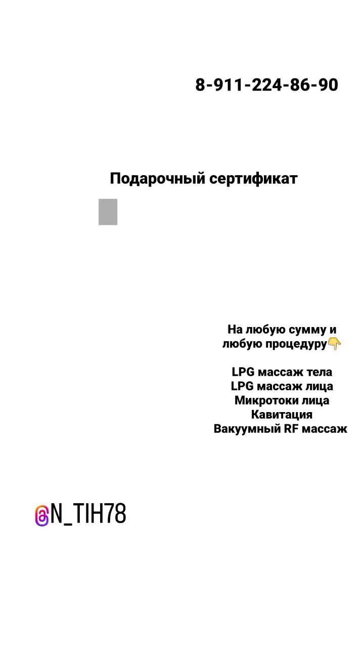 lpgnovogorelovo в LOOKY. . null