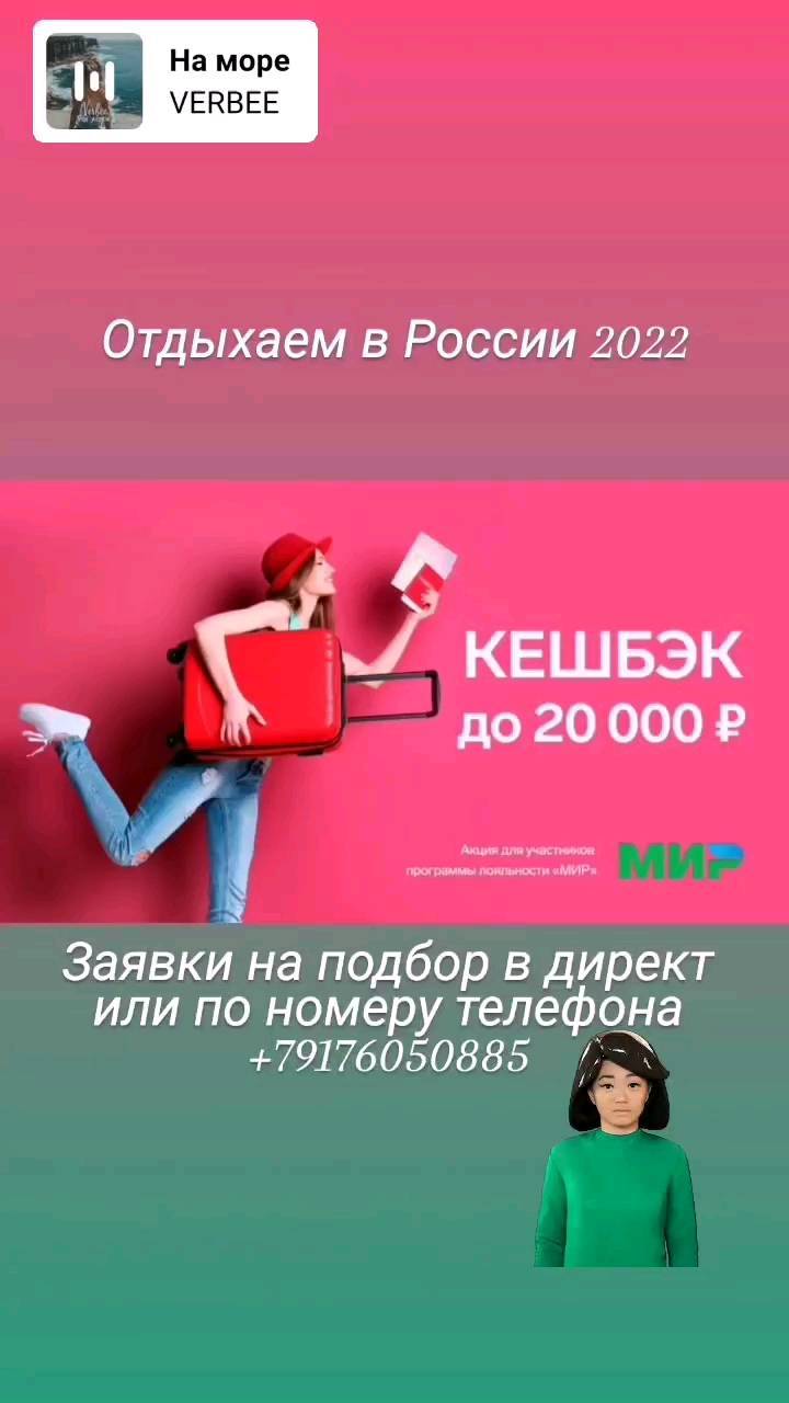galliul_travel в LOOKY. . null