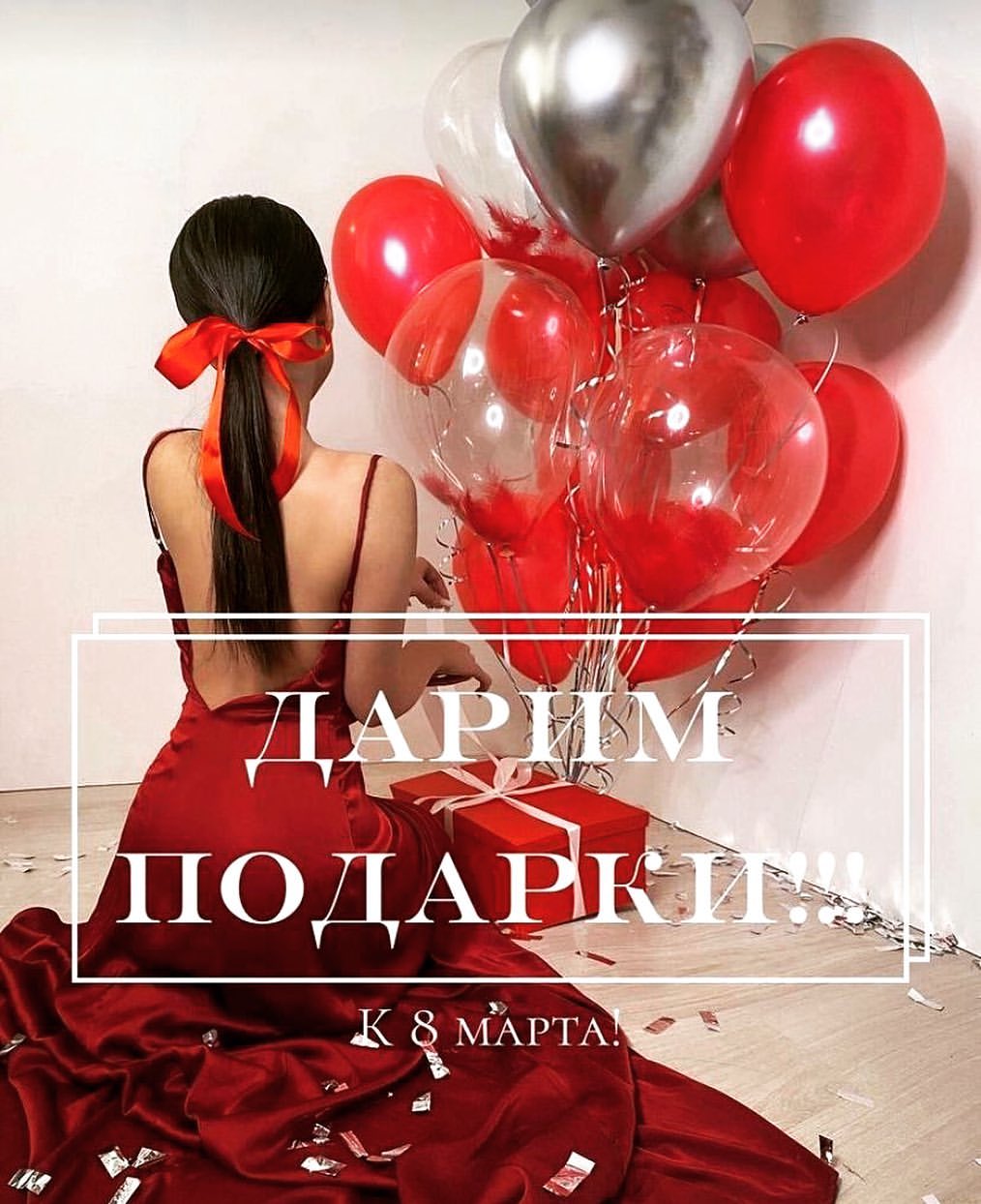 eleonora_bakaeva_ в LOOKY — 🎁💰🎁ВНИМАНИЕ РОЗЫГРЫШ🎁💰🎁⁣⁣⠀
⁣⁣⠀
Мы с девочками решили в