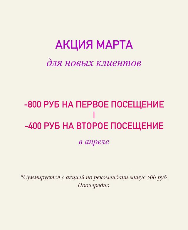 malinskaya_irina в LOOKY. . Достаточный повод за...