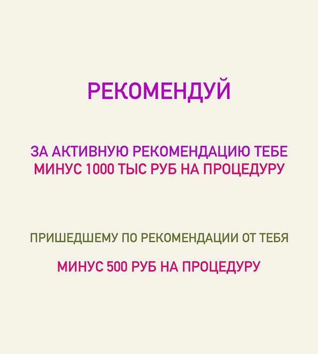 malinskaya_irina в LOOKY. . null