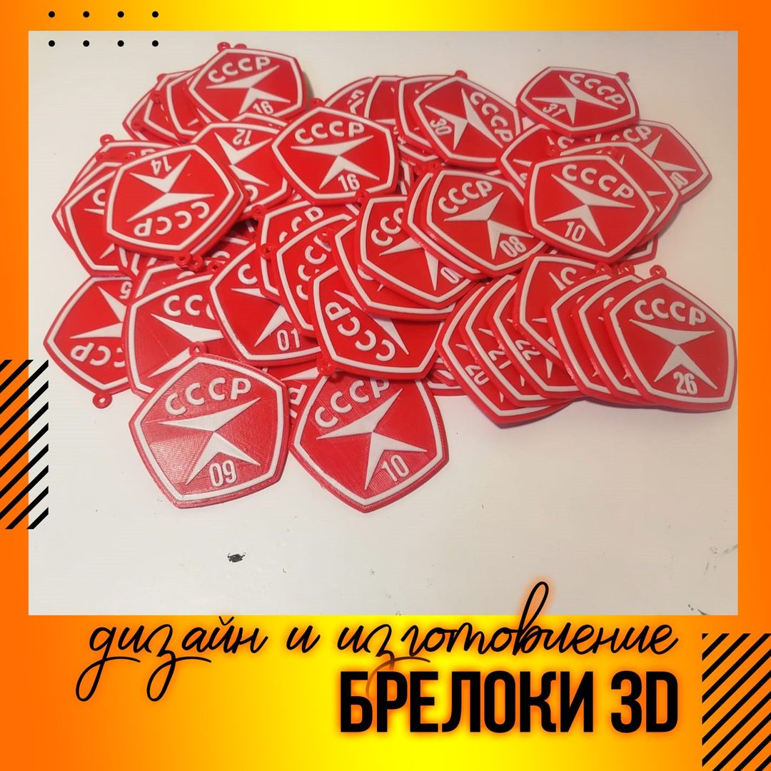 kreative_km в LOOKY — "КРЕАТИВ" рекламное агентство г.Каменск-Шахтинский.
Доброго 